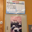 삼대째손두부 | 당진시 손두부 순두부 맛집<삼대째손두부> 내돈내산 솔직 후기!!