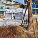 인천광역시중구영종보건지소 이미지