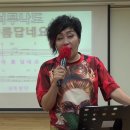 이천2(미역) 이미지