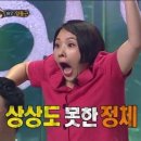 [일본/후쿠오카] e편한여행 이토시마 버스투어 내돈내산 후기