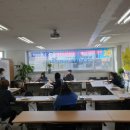 서쪽 하늘아래 반짝이는 효성마을 이미지