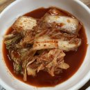 갯벌바지락손칼국수 - 중구 수침로 104 | 갯벌바지락손칼국수