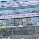 의정부민락동미용실 쌍가르마 모류교정 살롱드아리랑