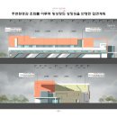 건축사사무소 탑 이미지