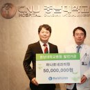 하나로내과의원 이미지