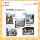 신용작은도서관 이미지