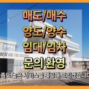 영선동 국민은행 이미지