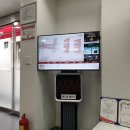 기아오토큐 자양점 이미지