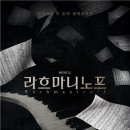 HJ컴퍼니 이미지