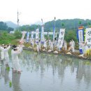 초록지기마을 이미지