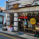 유연카레(서초점) 이미지