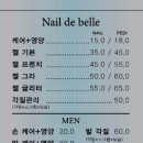 썸벨르네일 이미지