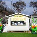 인당마을협동조합 이미지