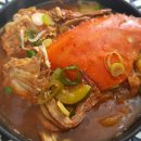 게국지찌개 이미지