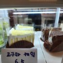 배실목장 네이버블로그