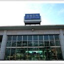 [스크랩] ＜삼랑진역에서 물금역까지 영남대로(낙동강자전거길) 도보＞길동무프로그램 후기