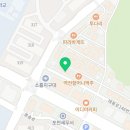 송우막썰어회집 이미지