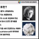 바다쌤사고력수학