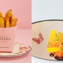 패션하우스 이미지