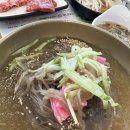 밤새먹소 이미지
