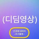 이미지마인드 이미지
