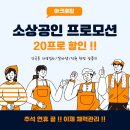 아크로짐 안국역점 헬스&PT 네이버블로그