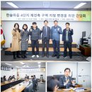 한솔의원 이미지