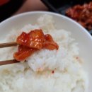 한옹 이미지
