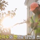 죽순농원식당 이미지