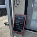 승승멸치국수 | [제주 여행 #6] 제주 종달리 승승국수