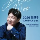 송북 스포츠경향