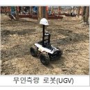 이화건설 연합뉴스