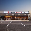 포천C.I.L 이미지