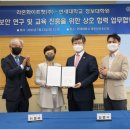 라온정보
