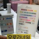 가야벽산상가 네이버블로그