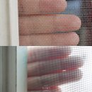 작은창큰풍경 구로점 | 구로구 방충망 고양이 방충망 교체 업체 추천 <방충망특공대> 시공 후기