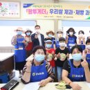 팜투게더 이미지