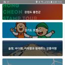 메인투어(주) 이미지