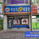 상사서로-11 이미지