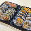 [동대문 김밥]인스타 인기 삼겹살김밥 뉴스에 나온 삼겹살김밥 배민 후기, 플레김밥&amp;카페