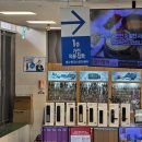 오창스포츠레져센타 | 오창 홈플러스 다이소 뭐가 있을까?