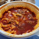 대세떡볶이&치킨