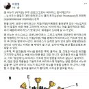 마스크쓰기.거리두기와 더불어 코로나 바이러스 퇴치에 가장 좋은방법중 하나인 비누로♡손씻기~! 이미지