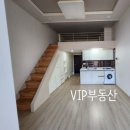 행복로공인중개사사무소 이미지