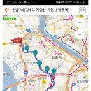 양촌역 화장실 네이버블로그