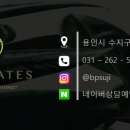 비피필라테스병점진안점