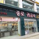 수원-0983 이미지