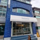 학동 신동아파트 이미지