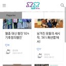 광일광고 이미지