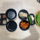한성왕족발가경강서점